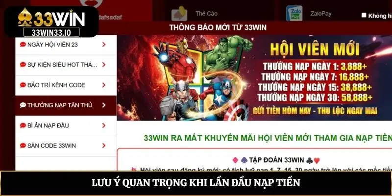 Lưu ý quan trọng khi lần đầu nạp tiền