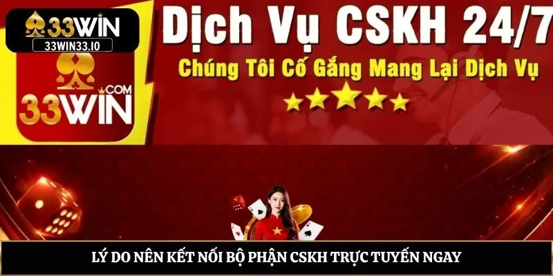 Lý do nên kết nối bộ phận CSKH trực tuyến ngay