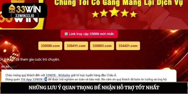 Những lưu ý quan trọng để nhận hỗ trợ tốt nhất